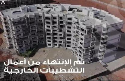 Apartment - 2 Bedrooms - 2 Bathrooms for sale in Entrada - New Capital Compounds - New Capital City - Cairo