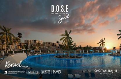 Apartment - 2 Bedrooms - 2 Bathrooms for sale in Dose - Qesm Ad Dabaah - North Coast