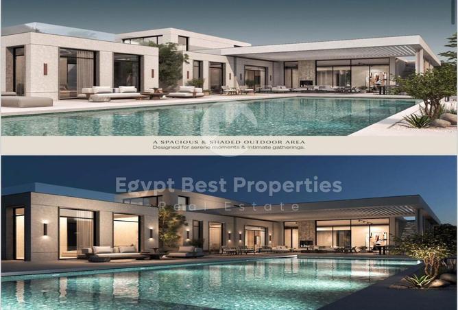 8238099 - صورة العقار 3