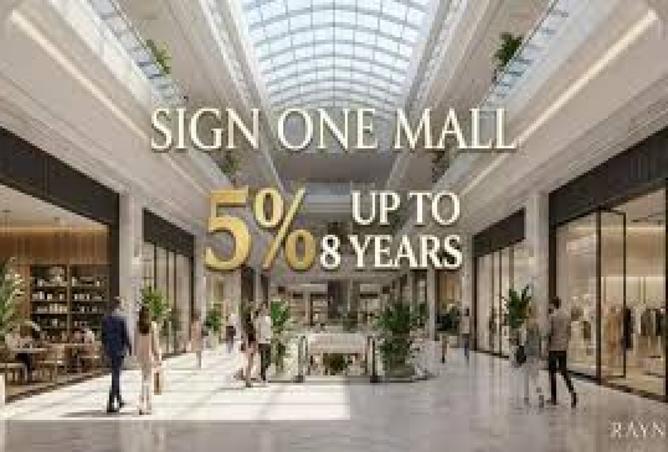 8518488 - صورة العقار 3