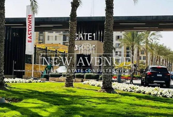 8364736 - صورة العقار 3