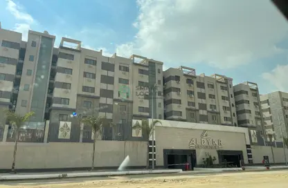 Apartment - 3 Bedrooms - 2 Bathrooms for sale in Dyar Compound - 90 Street - The 5th Settlement - New Cairo City - Cairo
