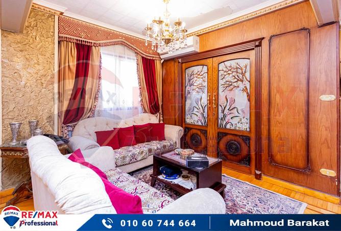 7711666 - Property Image 2