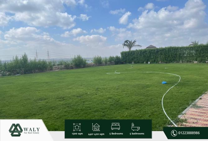 8345095 - صورة العقار 3