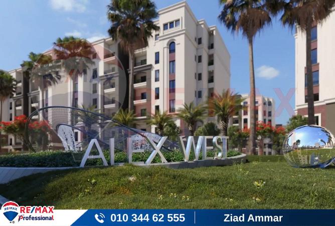 8304201 - صورة العقار 3