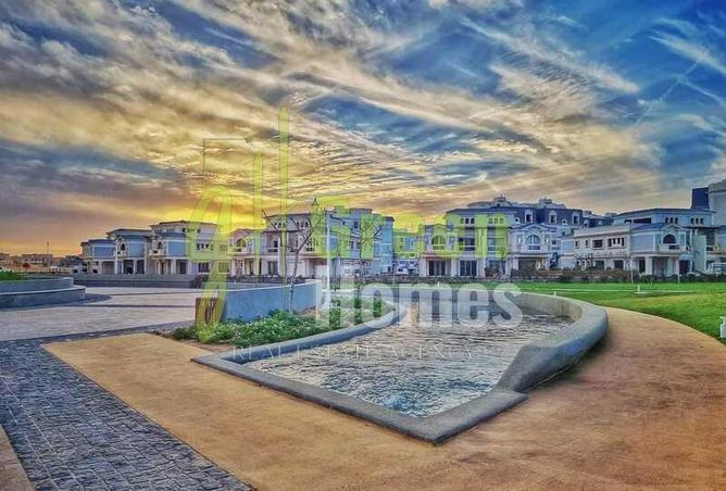 8172313 - صورة العقار 2