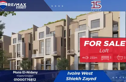 Penthouse - 3 Bedrooms - 3 Bathrooms for sale in Ivoire - Sheikh Zayed City - Giza
