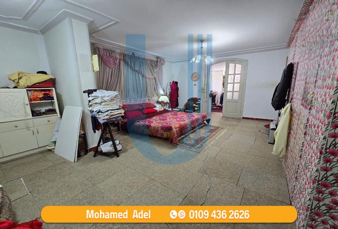 7980281 - Property Main Image
