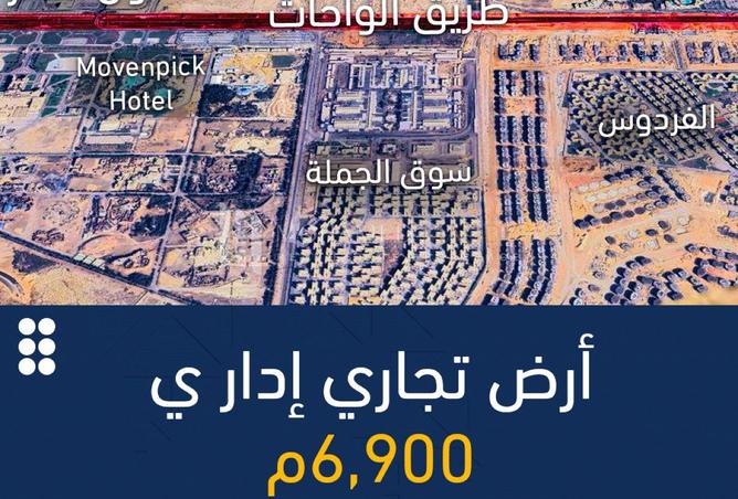 8468479 - Property Main Image