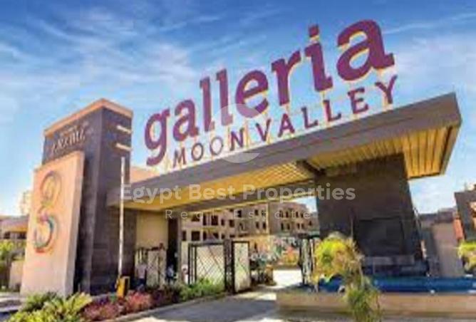 8352007 - Property Image 2