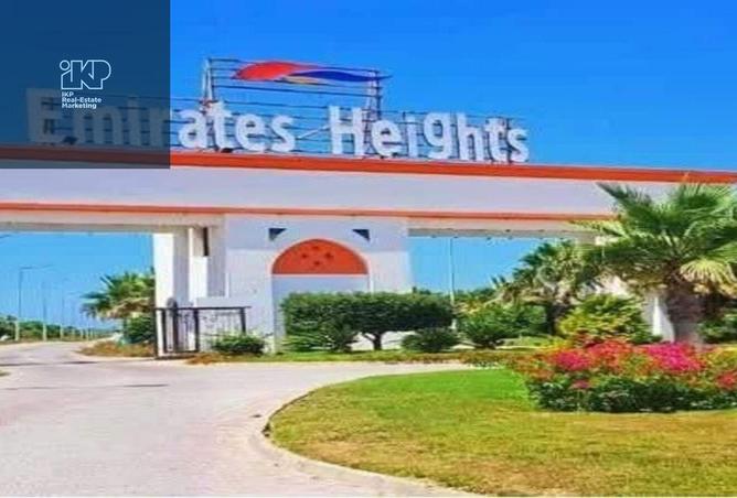 8314859 - صورة العقار 3