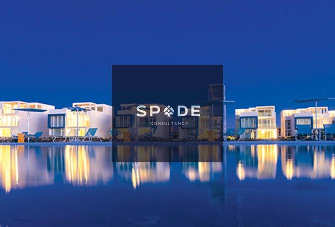 8319478 - صورة العقار 2