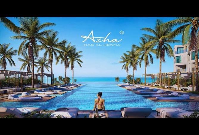 8340484 - صورة العقار 3