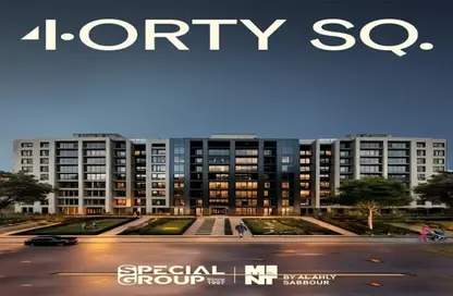 Apartment - 2 Bedrooms - 2 Bathrooms for sale in Golden Yard - New Capital Compounds - New Capital City - Cairo