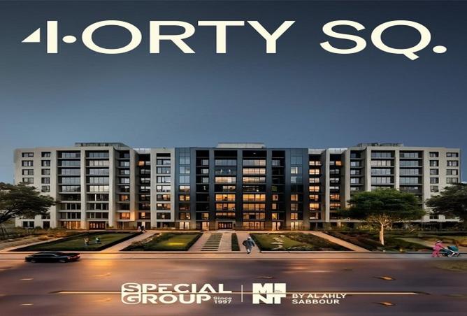 8488118 - Property Main Image