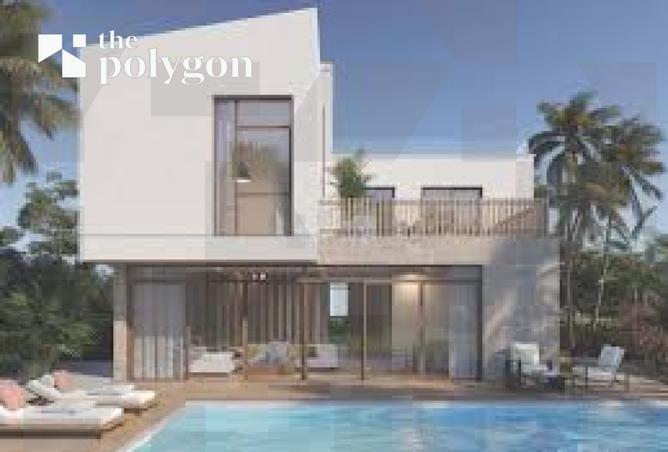 8468845 - صورة العقار 3