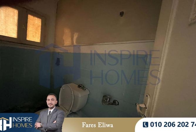 8250650 - صورة العقار 3