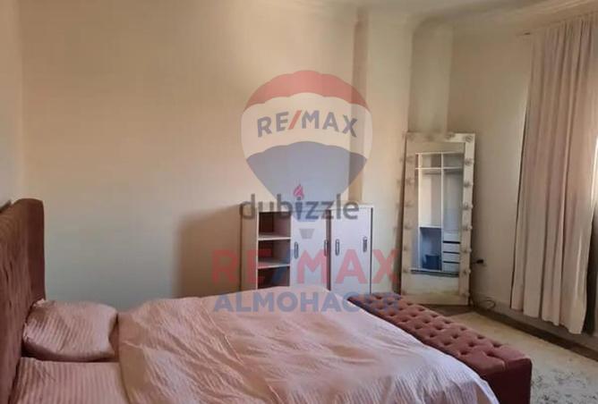 8394412 - صورة العقار 3