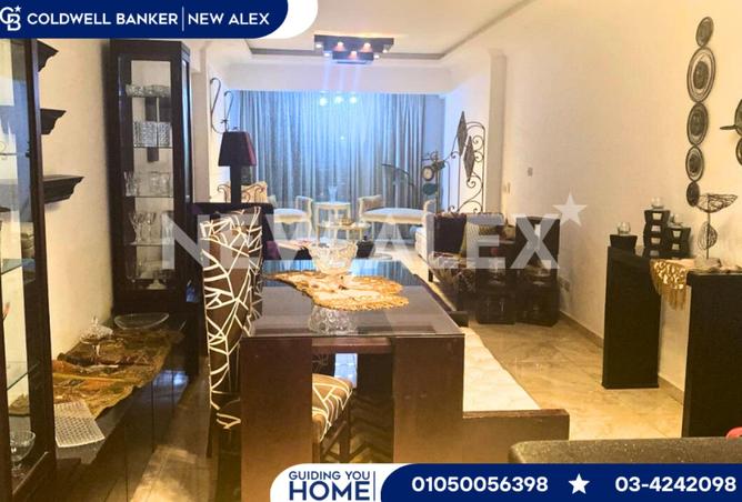 8397652 - صورة العقار 3