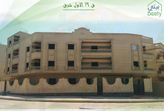 8563454 - صورة العقار 3