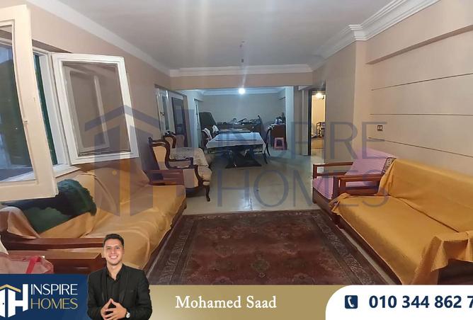 8037389 - Property Image 2