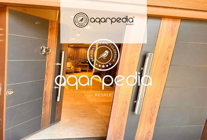 8164362 - صورة العقار 2