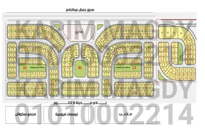 Land - Studio for sale in Beit Alwatan - 6 October Compounds - 6 October City - Giza