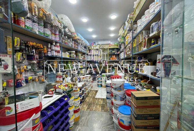 8431293 - صورة العقار 3