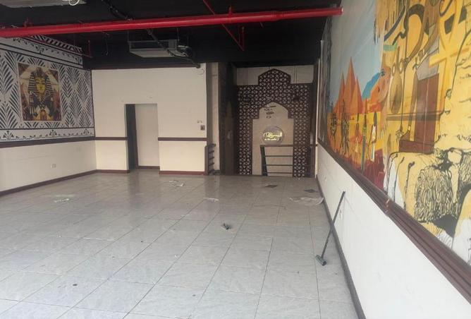 7956317 - صورة العقار 3