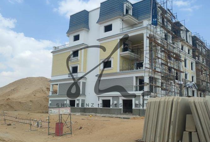 8252073 - Property Image 3