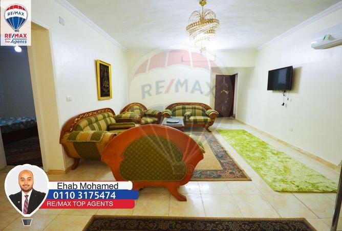 6730071 - Property Image 3