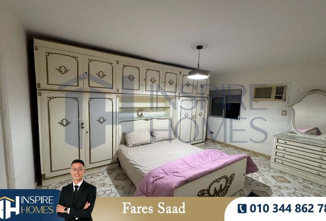 8418928 - صورة العقار 3