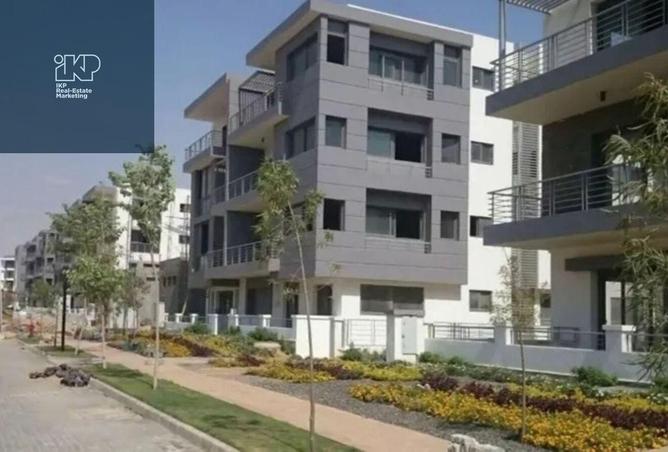 8309361 - Property Main Image