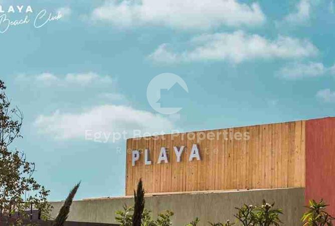 8172768 - صورة العقار 3