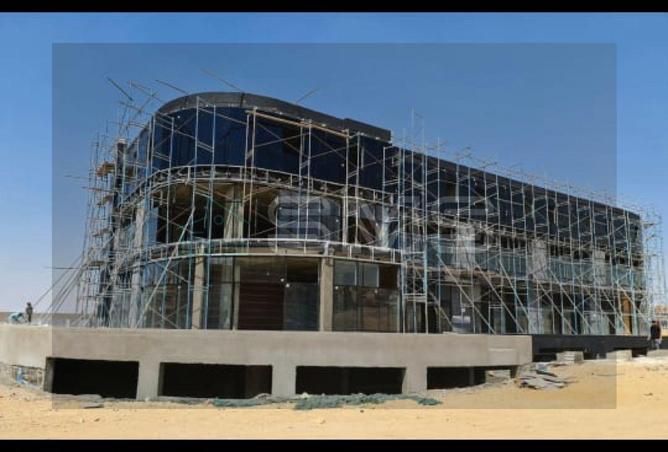 8298068 - صورة العقار 2