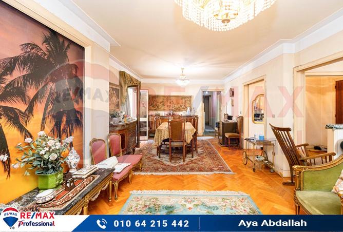 8249722 - Property Image 2