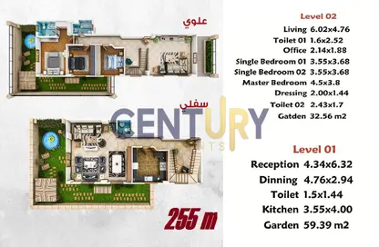 Duplex - 3 Bedrooms - 3 Bathrooms for sale in Al Andalus El Gedida - Al Andalus District - New Cairo City - Cairo