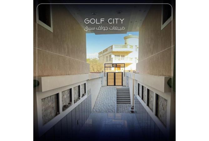 8267485 - Property Image 3