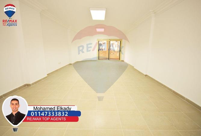 6419214 - Property Image 3