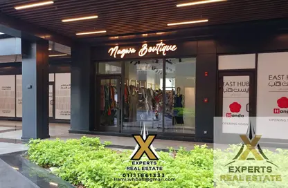 محل تجاري - استوديو للبيع في مدينتي - القاهرة