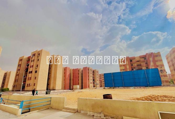 8430956 - صورة العقار 3