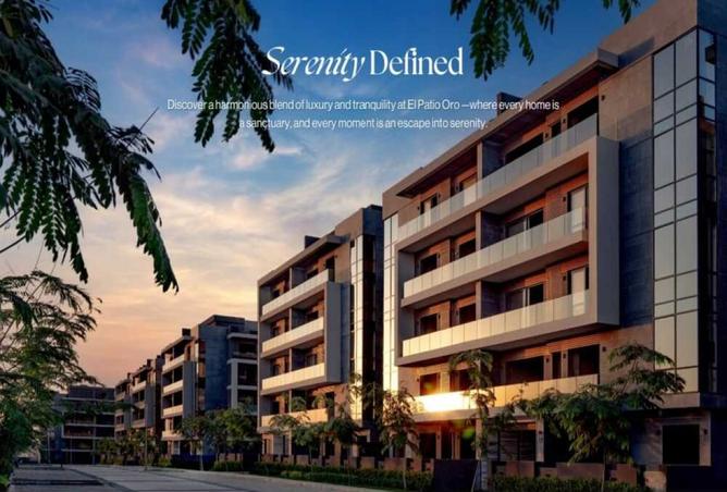 8354565 - صورة العقار 3