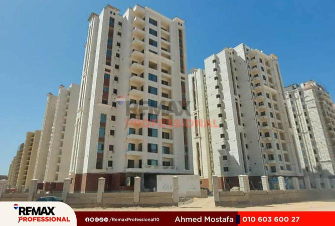 8538808 - صورة العقار 2