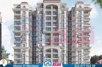 شقة - 3 غرف نوم - 2 حمامات للبيع في صوارى - كمبوندات الاسكندرية - الاسكندرية