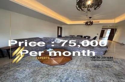 Apartment - 2 Bedrooms - 3 Bathrooms for rent in Cairo Festival City - North Investors Area - New Cairo City - Cairo
