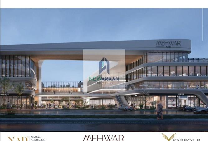 8255768 - Property Main Image