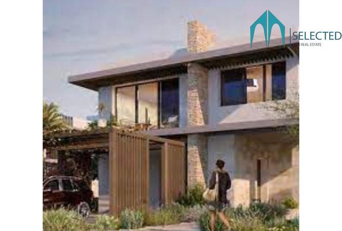 8508359 - الصورة الرئيسية للعقار