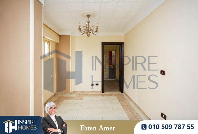 8067427 - Property Image 3