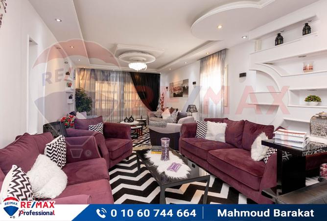 7362309 - صورة العقار 2