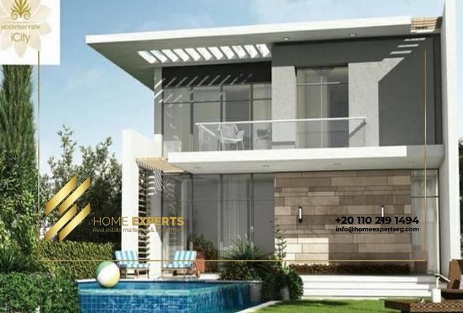 7953652 - صورة العقار 2